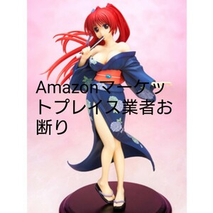 【送料無料】FREEing 向坂環 浴衣Ver. 1/8スケール完成品フィギュア アクアプラス タマ姉 グッドスマイルカンパニー