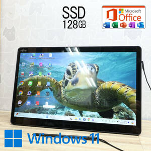 ★美品 高性能7世代i3！新品SSD128GB★Q738/SE Core i3-7130U Webカメラ TypeC 高解像度 Win11 MS Office 中古品 ノートPC★P77275