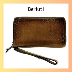 ベルルッティ カリグラフィ オーガナイザー 長財布 Berluti