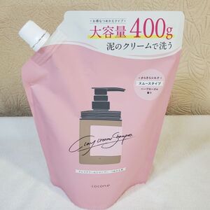 cocone/ココネ クレイクリームシャンプースムース 詰め替え　400g