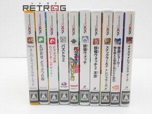 3DSソフトセット ニンテンドー3DS