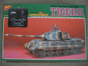 【新品未開封】ニチモ Nichimo TIGER Ⅱ Porsche Turm 1/35 リモコンプロポタイプ　タンクシリーズ5 ロイヤルタイガー