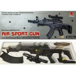 AIR SPORT GUN No.2166A 6mmBB弾使用 完成品 エアガン [ 新品 ]