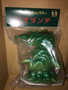 キャラクティックス CHARACTICS ビオランテ BIOLLANTE 新品未開封　東宝 ゴジラ　ソフビ　sofvi フィギュア