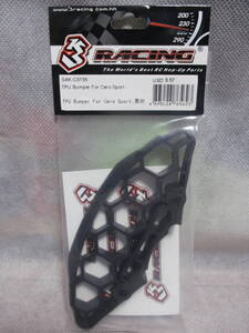 未使用未開封品 3Racing SAK-CS156 セロスポーツ用TPUバンパー