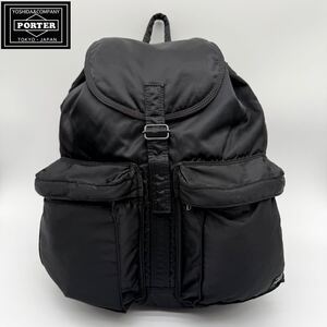 1円スタート 美品 PORTER ポーター 吉田カバン タンカー TANKER ナイロン リュック バックパック リュックサック ブラック メンズ unisex