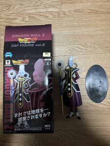 箱付き 開封品 ウイス ドラゴンボール 劇場版DXFフィギュア vol2