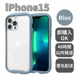 iPhone15ケース ブルー 背面クリア アイフォンカバー ワイヤレス充電 耐衝撃 韓国 バンパー