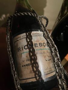 【未開封】DRC Richebourg リシュブール　1976年 古酒