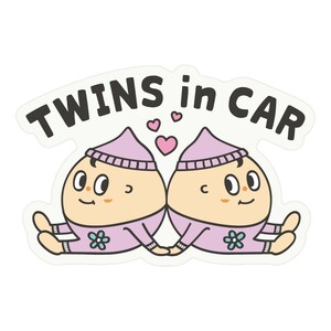 ツインズインカー Twins in carステッカー〈双子さん〉シスター / 姉妹 / 双子 屋外耐候性のある国産フルカラー印刷ステッカー