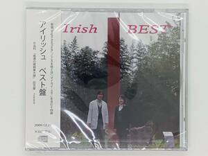 即決CD アイリッシュ ベスト盤 / Irish BEST / 白い道 グリーン・グラス マイカイ ゆりの花のように / 新品未開封 帯付き P05