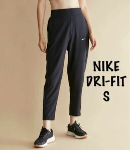 S 新品 NIKE ナイキ ウィメンズ ブリス ビクトリー パンツ クロスパンツ トレーニングパンツ 黒 ブラック レディース ドライ