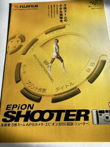 449‐30(送料無料）富士フイルム　FUJIFILM　EPiON　SHOOTER　　カタログ　取扱説明書（使用説明書）