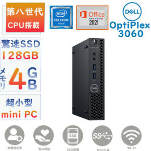 第八世代 Celeron G4900T 超小型 ミニPC Dell OptiPlex 3060 Micro Window11 MSOffice 2021 メモリー4GB SSD128GB 無線 USB3.0 HDMI