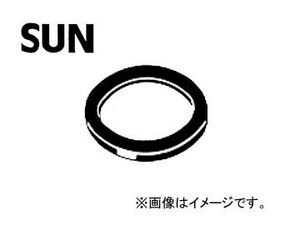 SUN/サン オイルパンドレンコックパッキン アルミワッシャ ホンダ車用 DP901 入数：20個