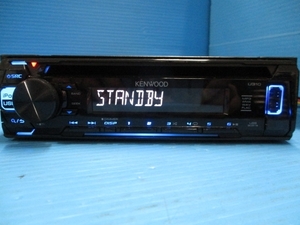 ケンウッド CD レシーバー U310 CD/USB/AM・FM １DIN