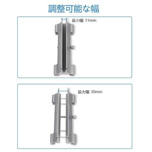 　収納 ホルダー 調節可能 スペース節約 ノートパソコンスタンド 縦置き