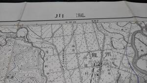 　古地図 　瀧川　北海道　地図　資料　46×57cm　書き込み　大正5年測量　　昭和33年印刷　発行　B