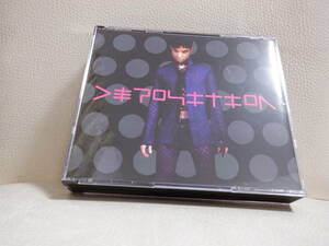 [CD] PRINCE / DEPO SITION (3枚組)