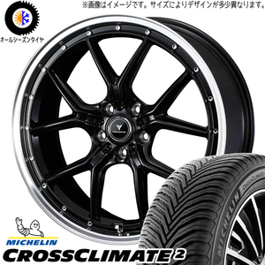 245/45R19 オールシーズンタイヤホイールセット レクサスLBX etc (MICHELIN CROSSCLIMATE & NOVARIS ASSETE S1 5穴 114.3)