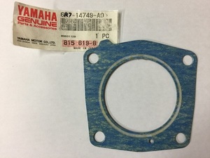 【ヤマハ純正】 マフラーダンパー ガスケット　( 6R7-14749-A0 )　650/700/S Jなど　新品未使用品　（⑪ー210）　