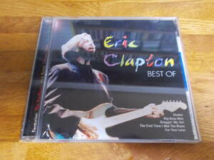 eric clapton best of 歌詞カードはありません