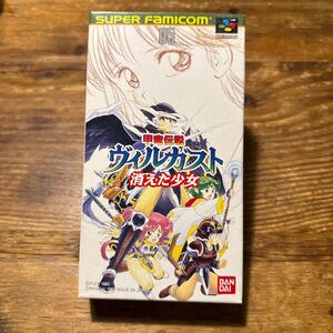 良品【SFC】 甲竜伝説ヴィルガスト 消えた少女　 スーパーファミコン