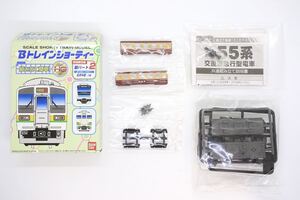 Bトレインショーティー Bトレ 新パート2 455系 訓練車 中間車 未組立品