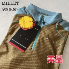 MILLET ハーフジップ 長袖90（S-M) 美品 モスグリーン