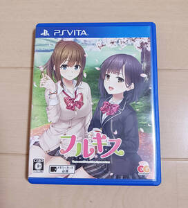 PSVITA　フルキス