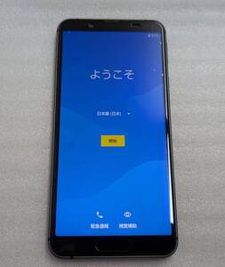 au SHARP AQUOS sense3 basic SHV48 Android スマートフォン 判定○ 32GB 