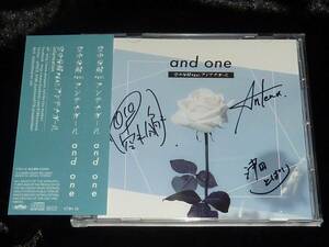 空中分解 feat. アンテナガール / and one = CD(帯付き,サイン入り,エレクトロ)