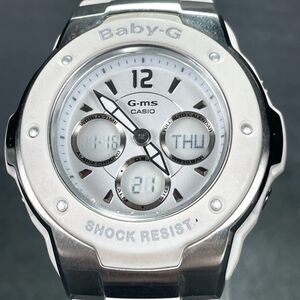 美品 CASIO カシオ Baby-G ベビージー MSG-300C-7B1 腕時計 アナデジ クオーツ 多機能 カレンダー ホワイト メタルバンド 動作確認済み