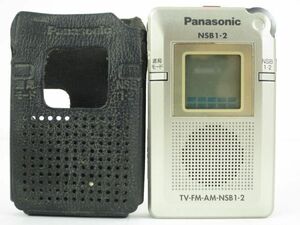 Panasonic パナソニック　４バンド薄型ラジオ　RF-NT800R TV FM AM NSB1・2