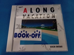 大滝詠一(大瀧詠一) CD A LONG VACATION 40th Anniversary Edition(2CD)