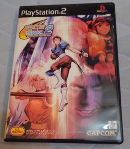 PS2 ソフト CAPCOM VS SNK 2 MILLIONAIRE FIGHTING 2001 (カプコン VS エスエヌケー2 ミリオネア ファイティング 2001) playstation2