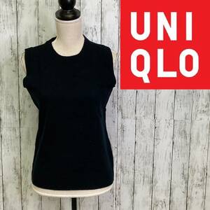 UNIQLO★ユニクロ★丸襟ウールニットベスト★サイズL　A-124