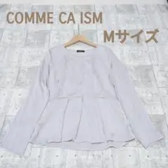 【COMME CA ISM】コムサイズム　ペプラム　長袖ブラウス