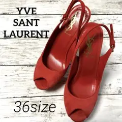 YVE SANT LAURENT サンローラン　オープントゥ　スウェード　36