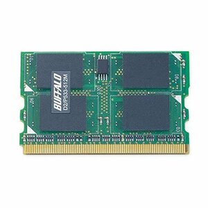 ★中古動作品★BUFFALO DDR2 533MHz PC2-4200 172Pin MicroDIMM D2/P533 512mb★送料無料★初期保障