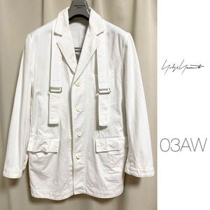 【03AW】ヨウジヤマモト Yohji Yamamoto 2003AW archive ボンテージテーラードジャケット ベルト付き FU-J55-006