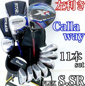 【左利き レフティー】Callaway キャロウェイ ゴルフ クラブ 初心者 セット 11本 メンズ レフティ 左 FLEX:SR S【XR STRATA ビッグバーサ】