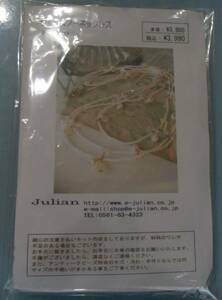 Julianのビーズキット　サマースノーネックレス　画像の転用・転載は禁止です。販売者noraandmaxヤフオク様出品中