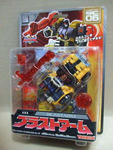 新品 タカラ 2004年 SC-06 ブラストアーム BLASTARM ENERGON *STRONGARM トランスフォーマー スーパーリンク ストロングアーム