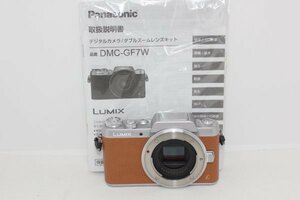 Panasonic パナソニック ミラーレス一眼カメラ LUMIX DMC-GF7 ブラウン #0093-1238