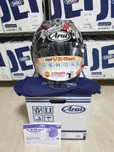 [新品 未使用 ]Arai VZ-RAM DRAGON 61-62cm XLサイズ アライ ドラゴン ジェットヘルメット オープンフェイス JIS規格 製造年月 2023/10/11