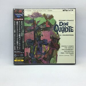 ●未開封 SACDハイブリッド ◇ ケンペ KEMPE / R.シュトラウス: ドン・キホーテ、他 (CD) TDSA-28