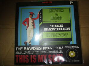 CD付属　THE BAWDIES THIS IS MY SOUL THE BAWDIES 丸屋九兵衛　ソウル