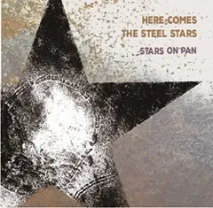 【中古】Here comes the steel stars