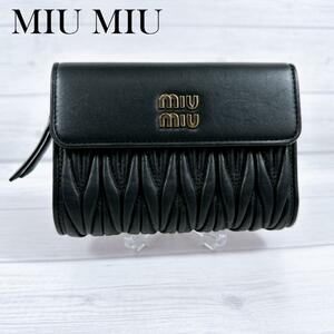 現行 MIU MIU ミュウミュウ MATELASSE マテラッセ 二つ折り財布 5ML225 2FPP コンパクトウォレット 2つ折り キルティング レザー